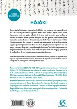 Hôjôki - Notes de ma cabane de moine