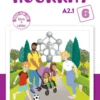 Hourra ! - Livre + Cahier (Niveau 6) (A2.1)