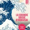 HS Le Musée du 1 - Hokusaï, la grande Vague