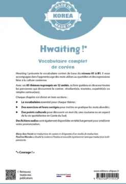 Hwaiting ! – Vocabulaire complet de coréen