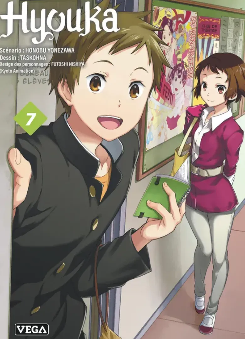 Hyouka - Tome 7
