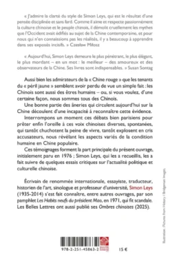 Images brisées