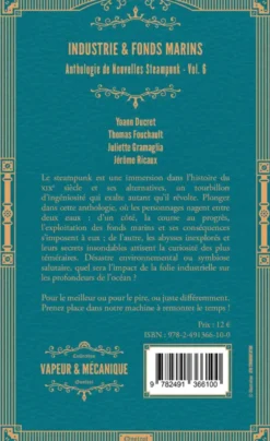Industrie et fonds marins