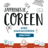 J'apprends le coréen avec simsimcoreen