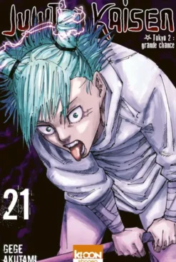 Jujutsu Kaisen T21