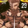 Jujutsu Kaisen T29