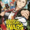 Kindergarten Wars T14