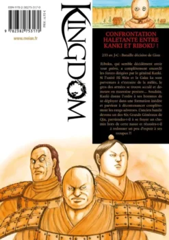 Kingdom - Tome 67
