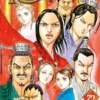 Kingdom - Tome 72