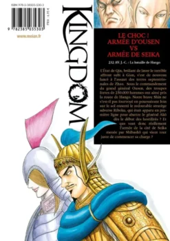 Kingdom - Tome 72