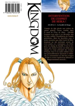 Kingdom - Tome 73