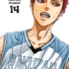 Kuroko's basket