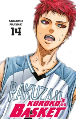 Kuroko's basket