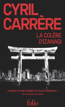 La colère d'Izanagi