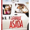 La Famille Asada - DVD (2020)