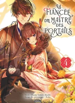 La Fiancée du maître des portails - Tome 4