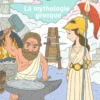 La mythologie grecque