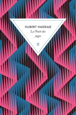 La Nuit des juges
