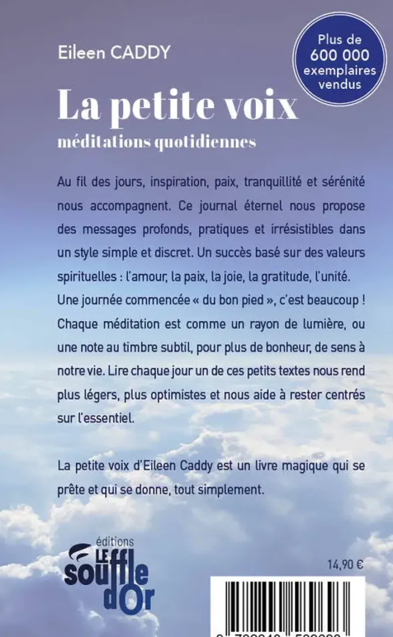 La petite voix