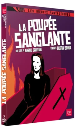 La Poupée sanglante [DVD]