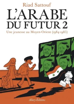 L'Arabe du futur 2
