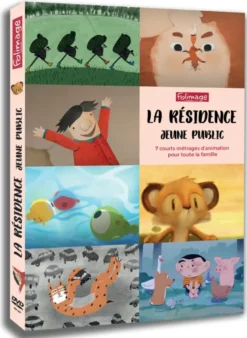 La Résidence jeune public - (2014)