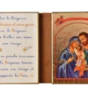 La Sainte Famille/Bénédiction maison - Diptyque 11x18 cm -883.F4