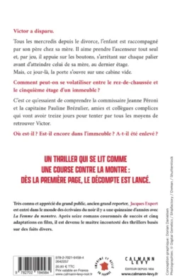 L'Ascenseur