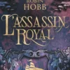 L'Assassin royal