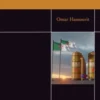 L'Avenir De L'Algerie 2030-2075