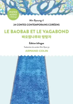 Le Baobab et le Vagabond