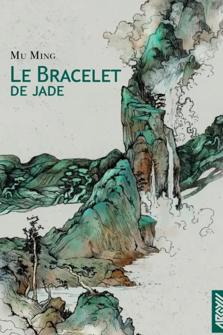 Le Bracelet de Jade