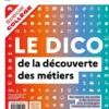 LE DICO de la découverte des métiers au collège