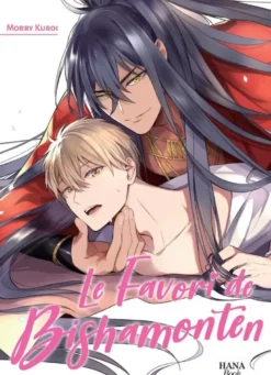 Le favori de Bishamonten