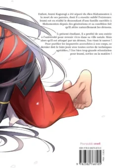 Le favori de Bishamonten