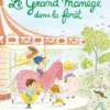 Le Grand Manège dans la forêt