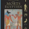 Le livre des morts égyptien