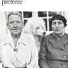Le passé est ma saison préférée