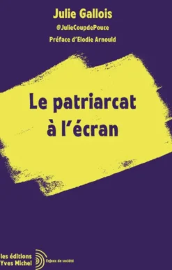 Le patriarcat à l'écran