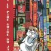 Le pire guide du Japon