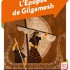 L'epopee de gilgamesh