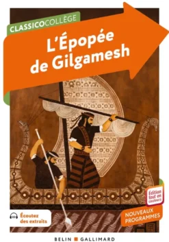 L'epopee de gilgamesh