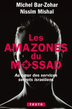 Les amazones du Mossad