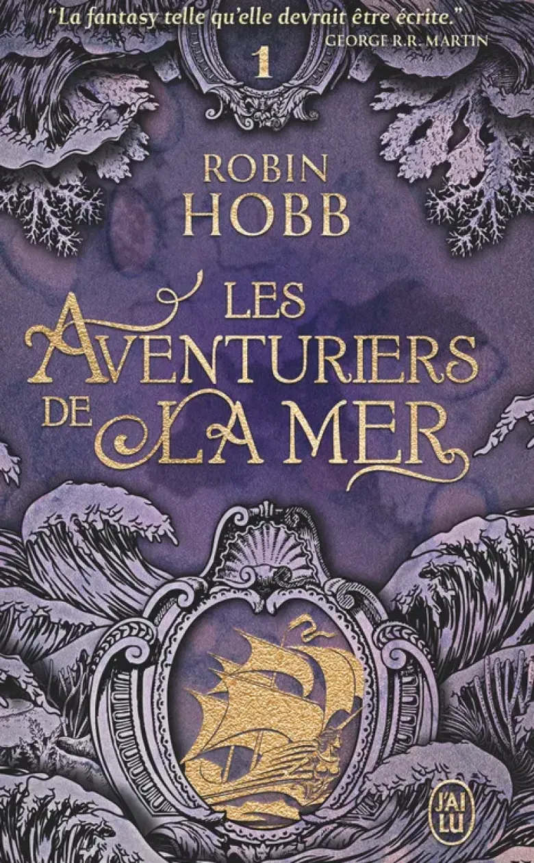 Les Aventuriers de la MerLe vaisseau magique
