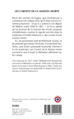 Les Carnets de la Maison morte