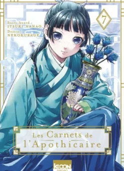 Les carnets de l'apothicaire