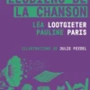 Les Dessous lesbiens de la chanson