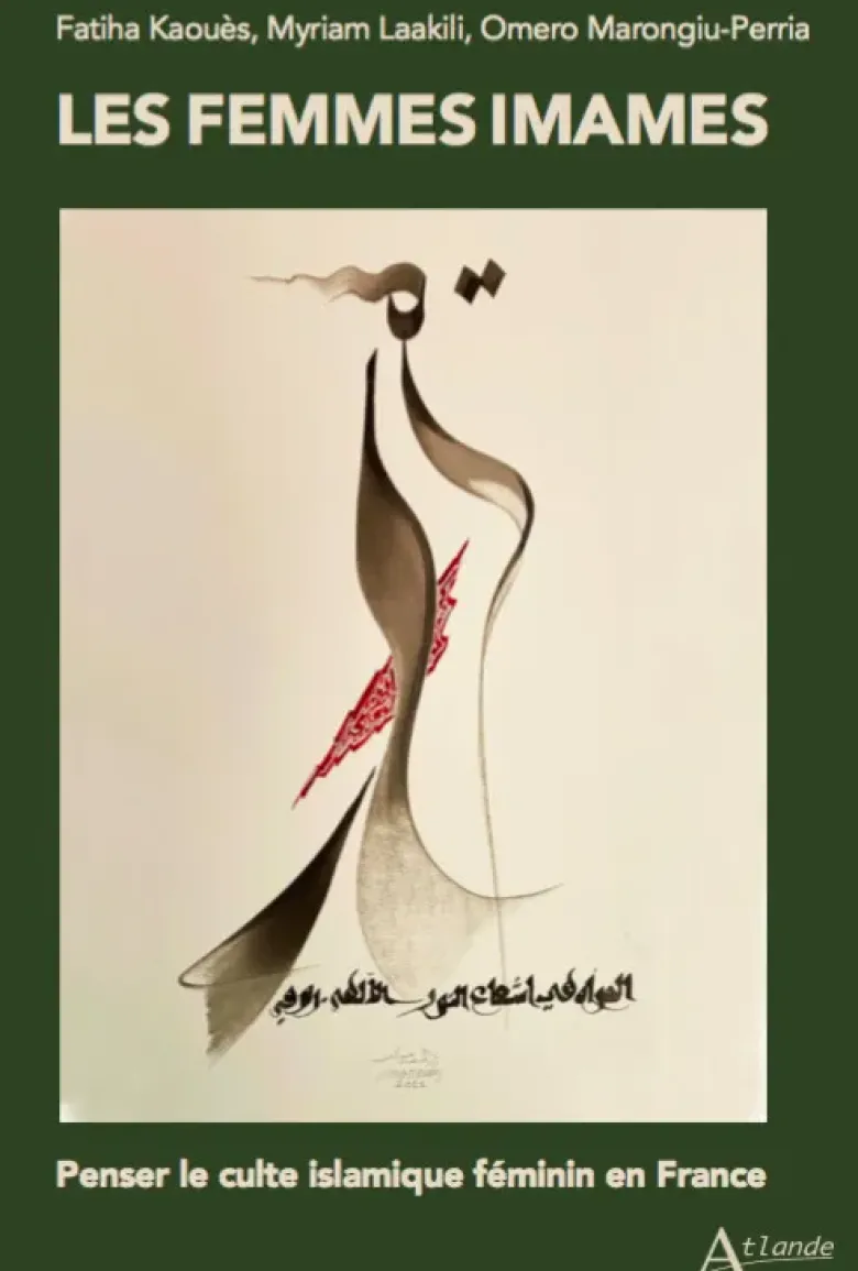 Les femmes imames