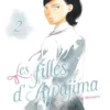 Les filles d'Awajima - Tome 02
