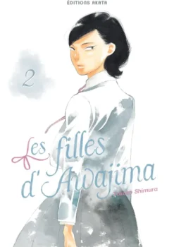 Les filles d'Awajima - Tome 02